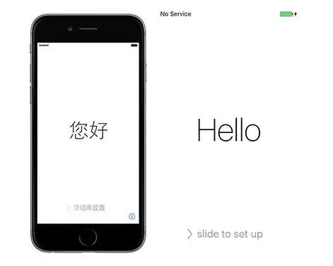 iphone12刷机教程,iphone如何刷机教程
