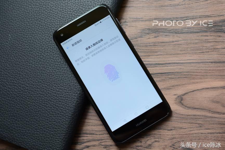 内外兼修极致体验,华为畅享7深度评测