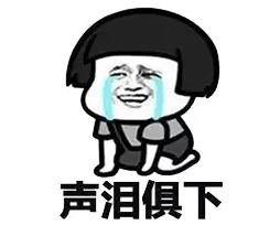 一张京牌值20万？看看这些司法拍卖车，你会发现远不止！