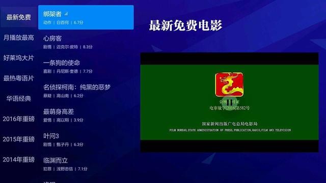 手机闪屏、WiFi信号弱咋办？笔记本、机械键盘咋选？