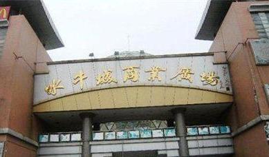 外贸服装批发进货技巧,原单外贸服装进货渠道是什么