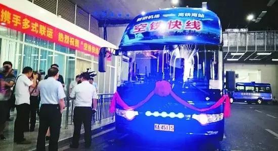 合肥机场大巴路线到合肥市中心,合肥机场大巴到合肥站时间表