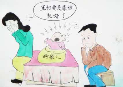 甲减的相关知识,甲减的讲解