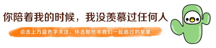 看到这样受排挤的关之琳,才知道行走江湖真的不能只能靠美貌!