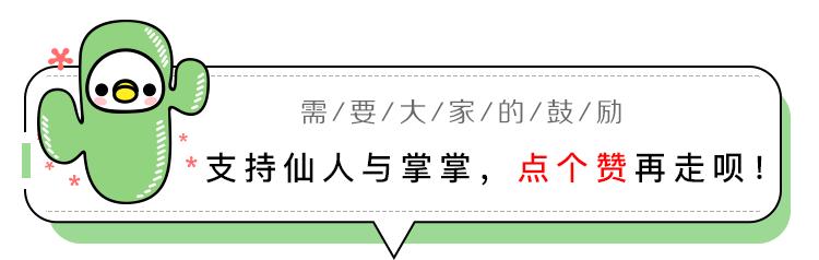 看到这样受排挤的关之琳,才知道行走江湖真的不能只能靠美貌!