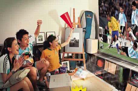 足球迷的状态描写,足球迷最佳阵型