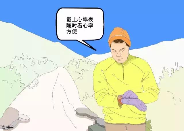 户外登山体力训练,登山提升爬坡能力