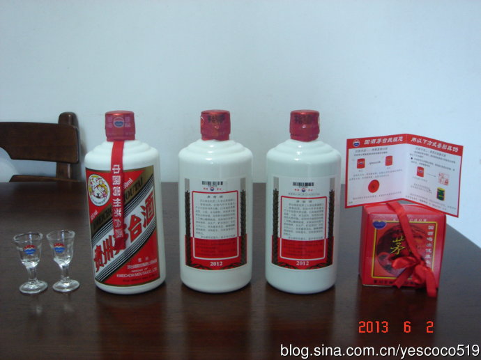 涨知识：茅台酒如何辩真伪