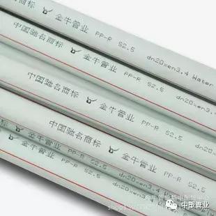 ppr管十大品牌排名及价格,中国ppr管道十大品牌