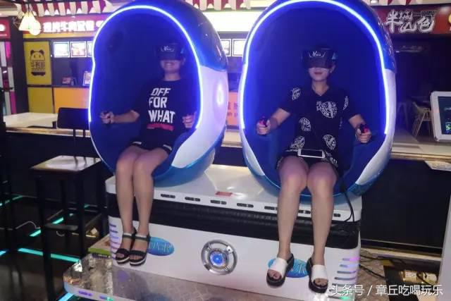 章丘维华福喜美食城,福喜美食城