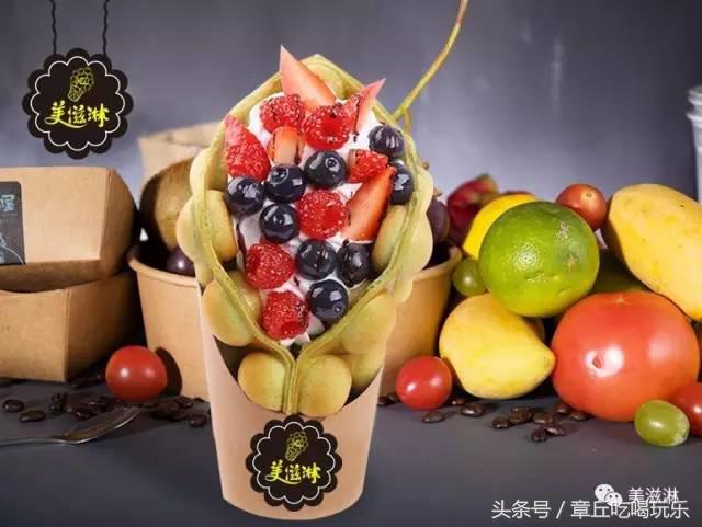 章丘维华福喜美食城,福喜美食城