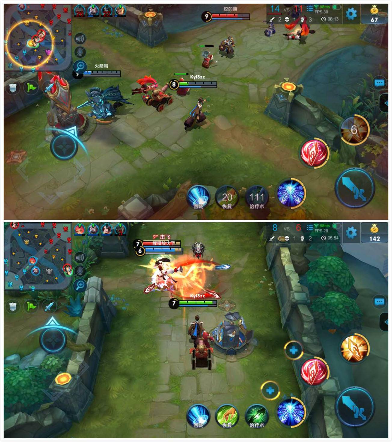 vivox90s日常体验,vivox90s拍照效果实测