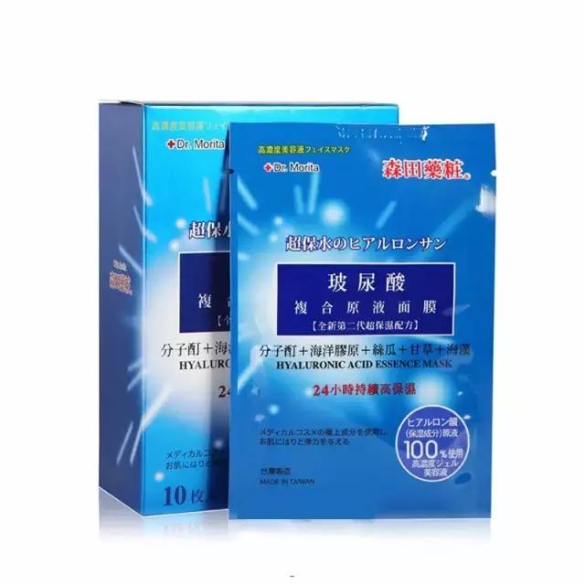 台湾好用的面膜排行榜最新款,台湾哪一款面膜好用