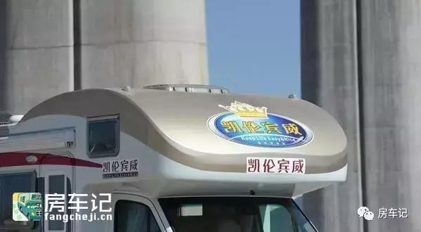 凯伦宾威纯进口房车,奔驰斯宾特凯伦宾威房车