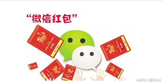 遥阳科技｜重庆网络推广公司告诉你微信公众号的吸粉方法