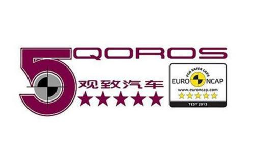 这车被评为欧洲最安全家用轿车，获德国红点设计大奖，理应是国之骄傲，却几乎走向破产，国人要救救它吗？