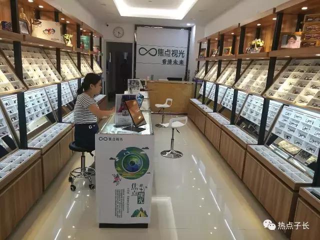 免费配镜,免费验光,免费清洗,免费维修……它不只是一家眼镜店,它更是一个学生视力关爱项目!