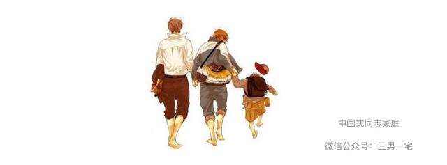 不二归途：俩帅爸怀抱新生儿横跨北美一路收获祝福与感动