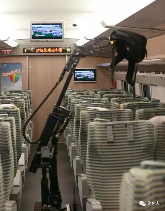 最强机器人武汉,武汉巨大机器人