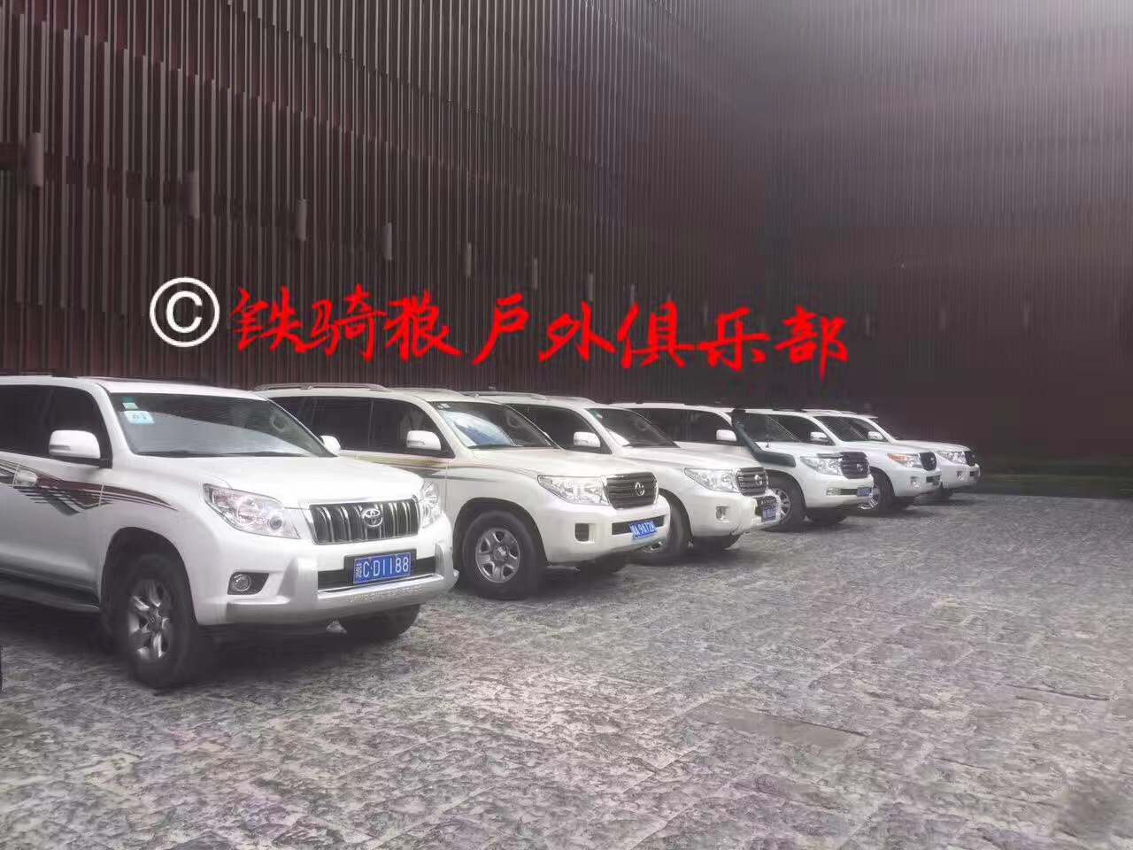 川藏线自驾游租车费用,租车需要交押金吗川藏线租车