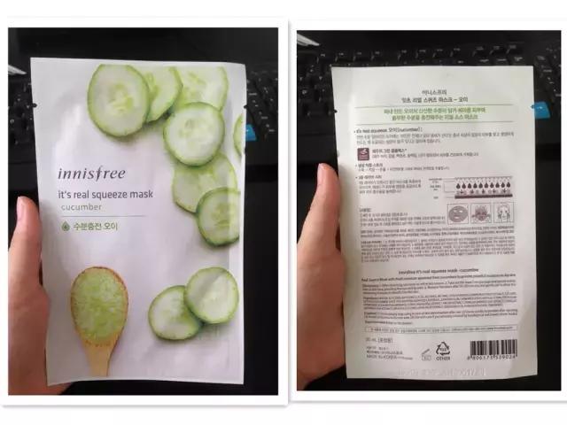 悦诗风吟面膜真实测评,悦诗风吟面膜哪款适合敏感肌