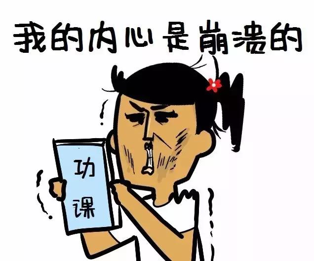 狗妈妈坐月子需注意什么,狗妈产后抑郁怎么办