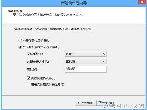 win80硬盘分区,win8怎么分区硬盘