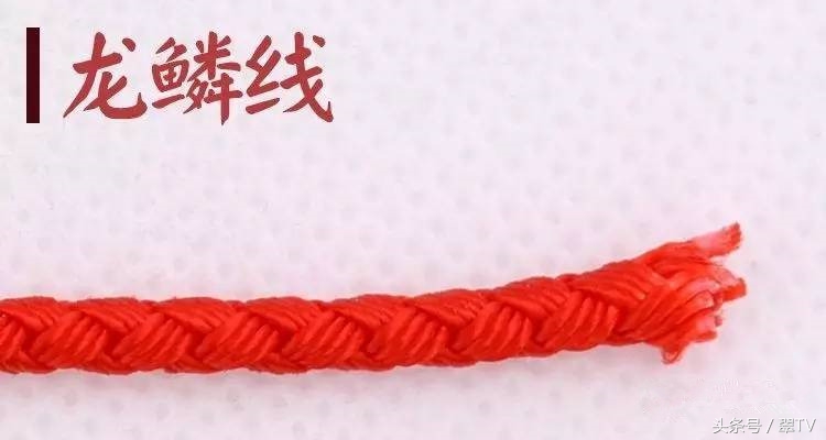 玉挂绳的正确方法,绑玉用的绳子也有讲究