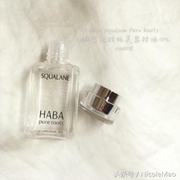 你买过最好用的东西,性价比高的化妆品护肤品