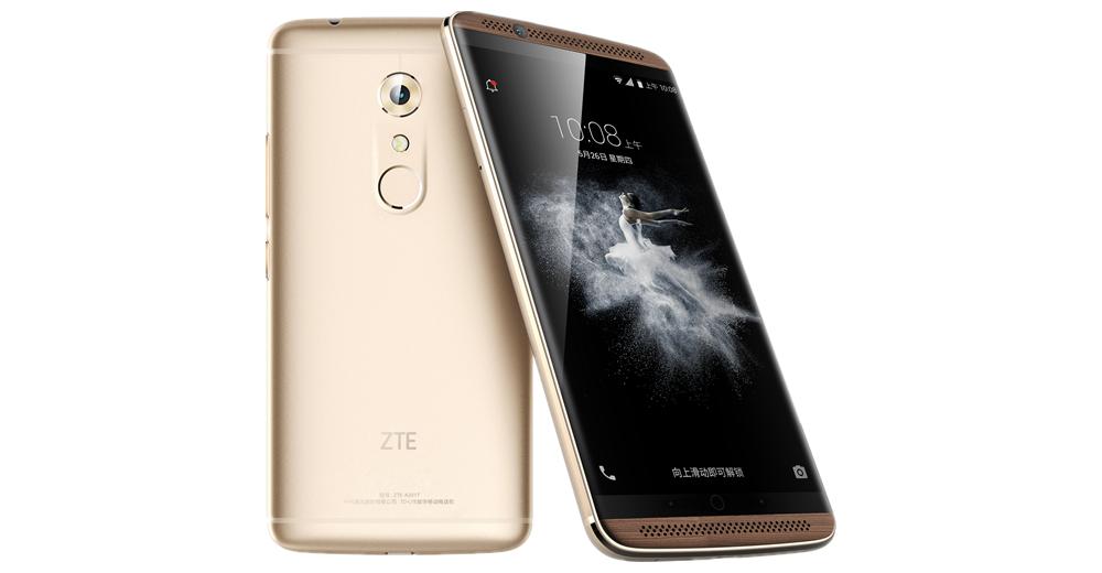 中兴天机7详细换电池视频,中兴天机7手机怎么样