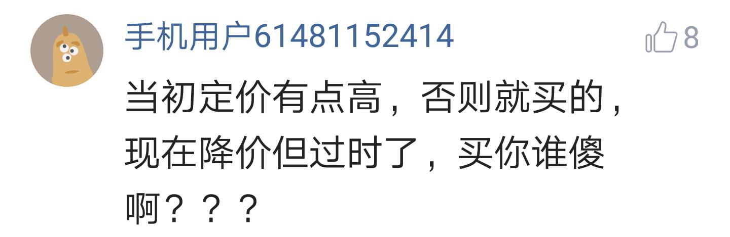 中兴天机7详细换电池视频,中兴天机7手机怎么样