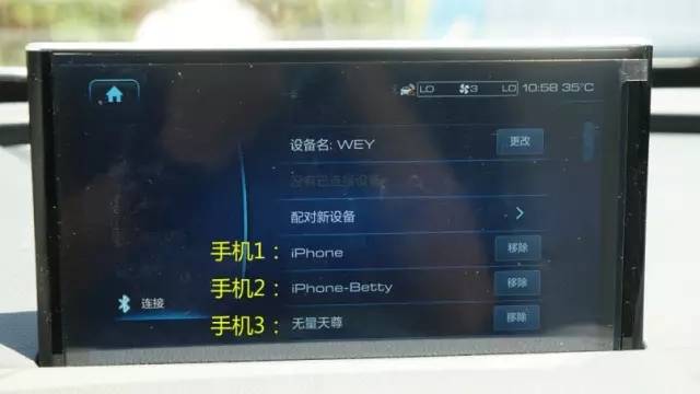 vv7观望者评测,vv7观望者评价