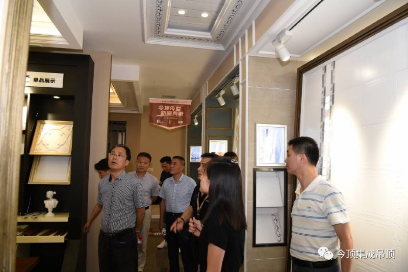 今顶集成吊顶是什么,今顶集成吊顶中式