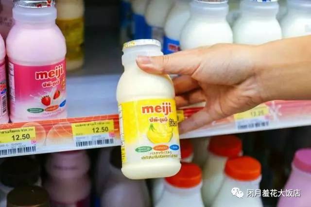 泰国必买平价好物超全清单,泰国50元可以买什么