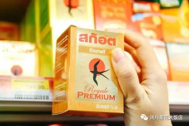 泰国必买平价好物超全清单,泰国50元可以买什么