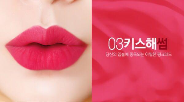 君君用什么品牌口红,口红那些事儿原版