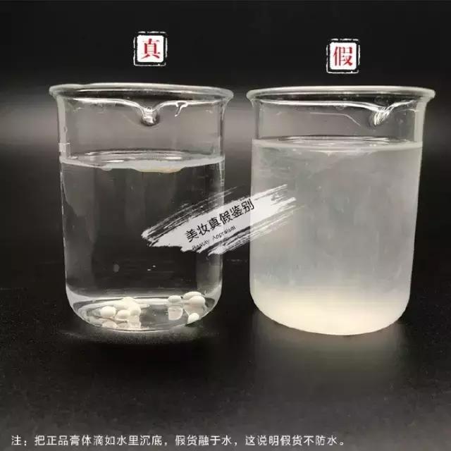 防晒怎么区别真假,防晒选一般的还是大牌