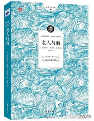 曹文轩的三年级必读书目,曹文轩推荐小学生必读书
