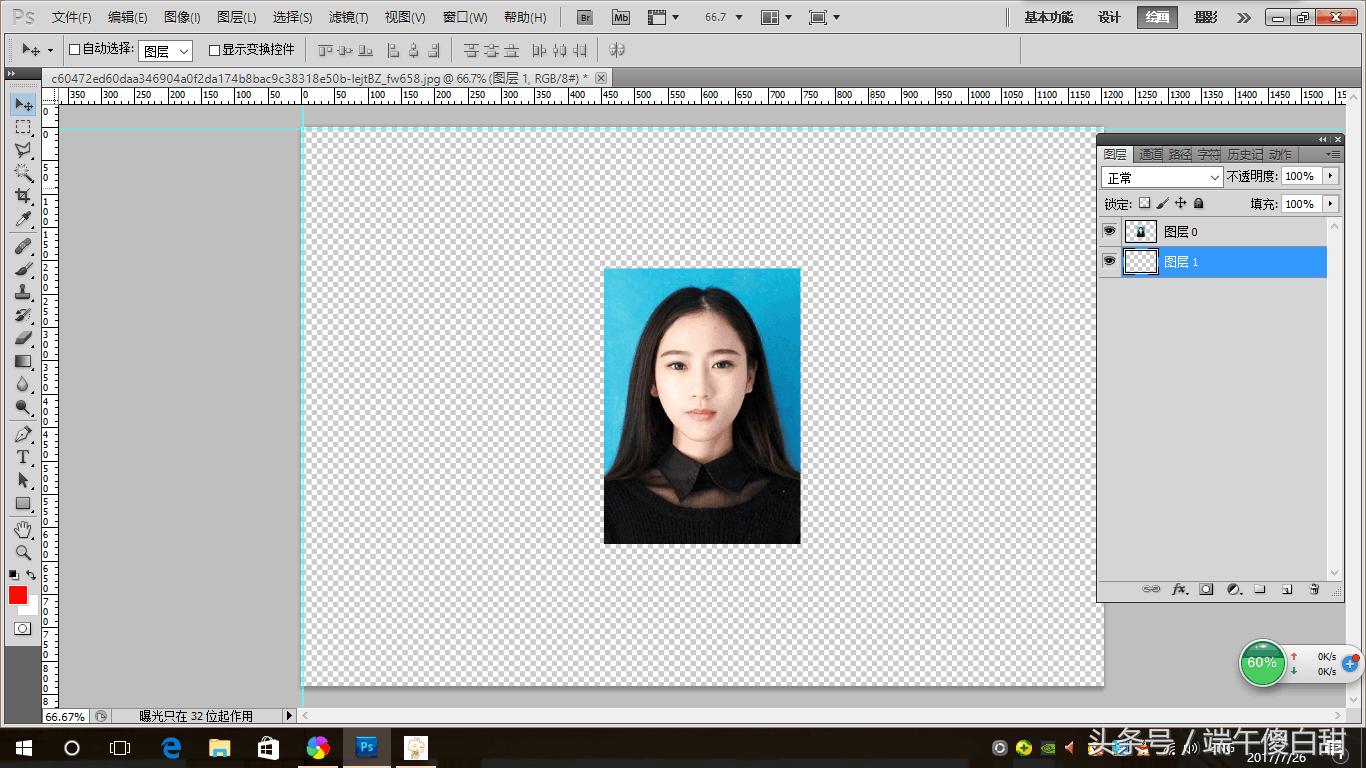 ps如何做1寸照片8张的动作,ps怎么将照片变成多张一寸照