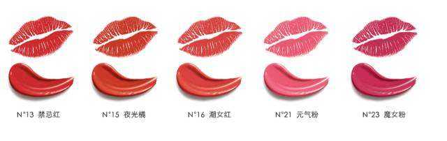 李一桐涂偏黑口红,李一桐唇纹