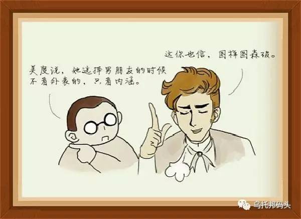 短文阅读：我在健身房的二三式（第167篇）