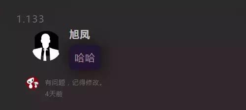 影视行业的残酷竞争,影视行业稀缺职业