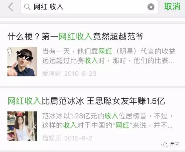 日本小众高仿品牌,各种高仿大牌