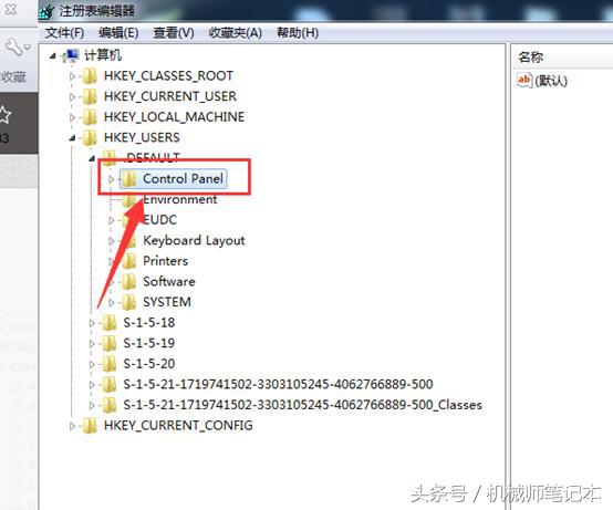 笔记本键盘失灵没反应,笔记本键盘失灵鼠标没箭头