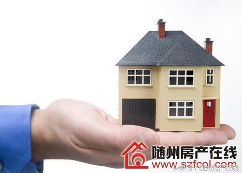 随州市优质房源,随州买房哪个楼盘性价比高