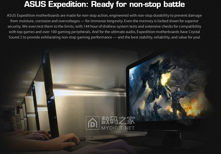 华硕ex-b250m-v主板图片,华硕exb250主板怎么设置