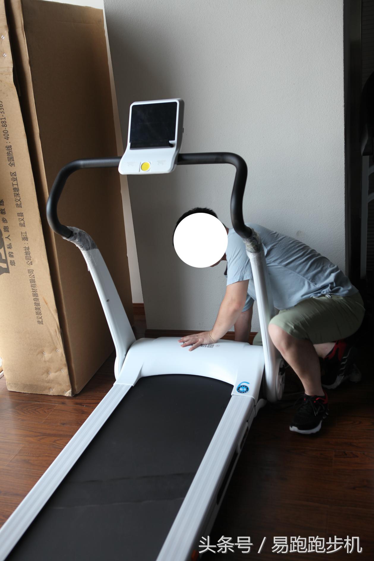 易跑家用跑步机测评,易跑跑步机mini3plus