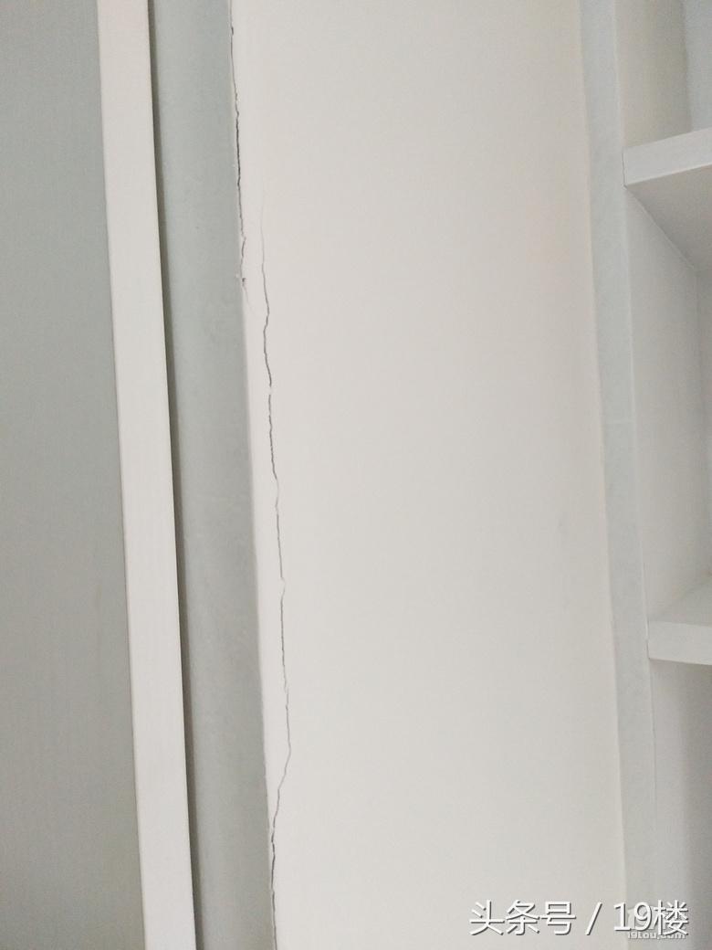 花30万买来的装修血泪教训,装修血泪史完整版