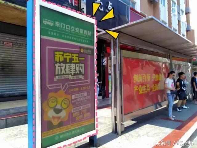 郴州一中门口的那条小吃街,我好想再走一遍啊~