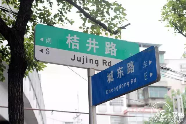 郴州一中门口的那条小吃街,我好想再走一遍啊~